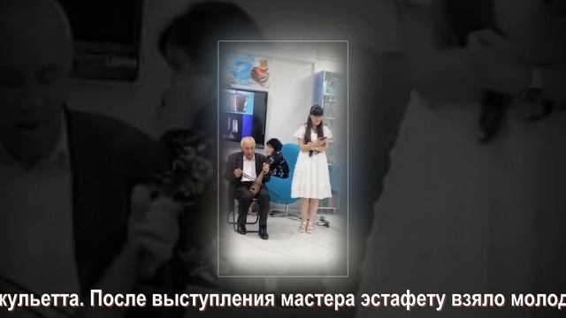 «Библионочь-2022». Фольклорные посиделки «К истокам народных традиций». Панахесская МСБ.mp4