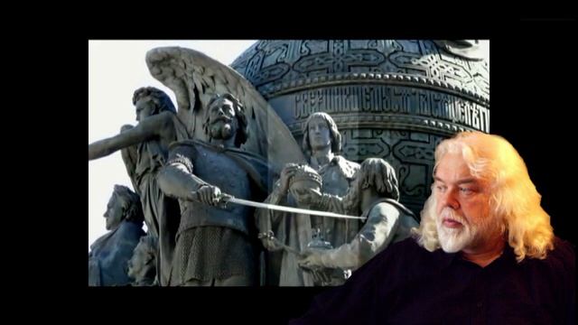 Игорь ТЮЛЕНЕВ Империя... очнись смотреть онлайн