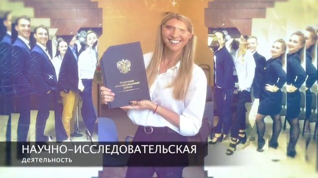 Кафедра режиссуры театрализованных представлений и праздников СПбГИК смотреть онлайн