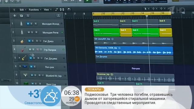 Авторы песен Роман Стикс и Алла Титова в передаче "Доброе утро" на 1 канале. смотреть онлайн