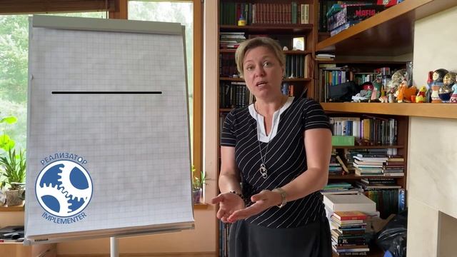 Работа для того, чтобы её работать ? смотреть онлайн