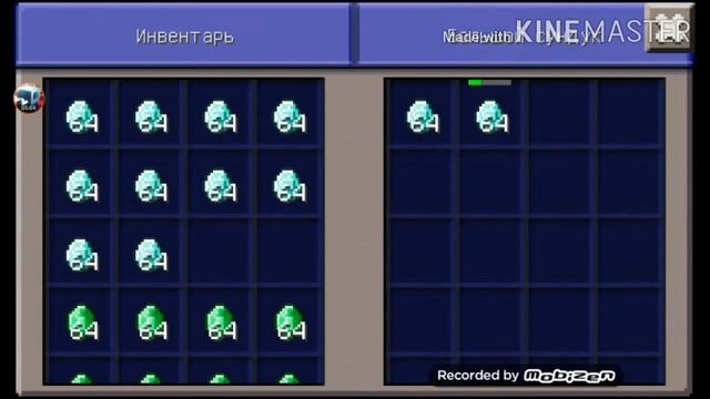 Я ограбил самый огромный скин в деревне житилей номер 12 в мастер крафт!