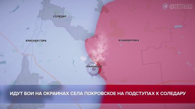 ❗️???? Основные итоги СВО на Украине за 20 июля 2022 года смотреть онлайн