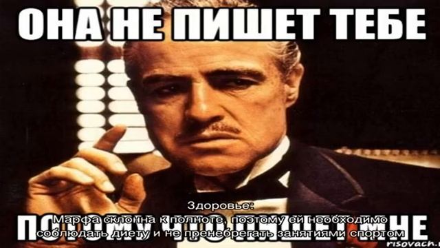 Что означает имя Марфа: характеристика, совместимость, характер и судьба смотреть онлайн