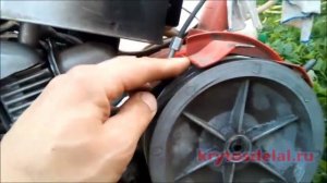 Ремни для мотоблока Салют-5БС-5.5, размер.