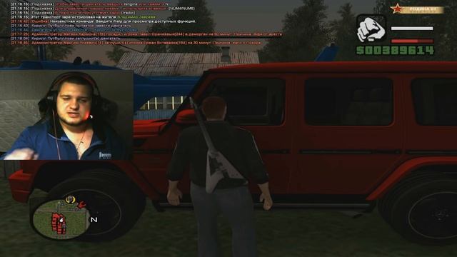 CRMP Rodina RolePlay - УКРАЛ ЛИЧНЫЙ САМОЛЁТ У БОГАТОГО ИГРОКА + ВЕБКА И УГАР!#260 смотреть онлайн