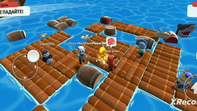 играю стамбл гайс смотреть онлайн
