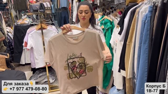 ? Сезон футболок от Джеммы ? открыт ? размеры от 40 до 56 смотреть онлайн