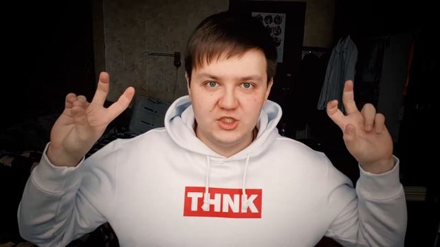 ПРЕМЬЕРЫ ФЕВРАЛЯ / НА ЧТО СХОДИТЬ В КИНО? / Пятьдесят оттенков свободы, Лёд и Черная Пантера смотреть онлайн
