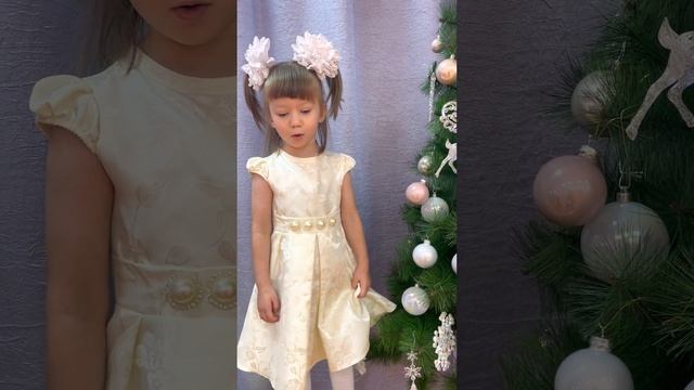 Агния Барто «В защиту Деда Мороза». Читает Амосова Анастасия, 3 года. смотреть онлайн