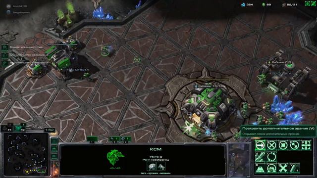 StarCraft 2. Горячие бои 2 на 2. смотреть онлайн