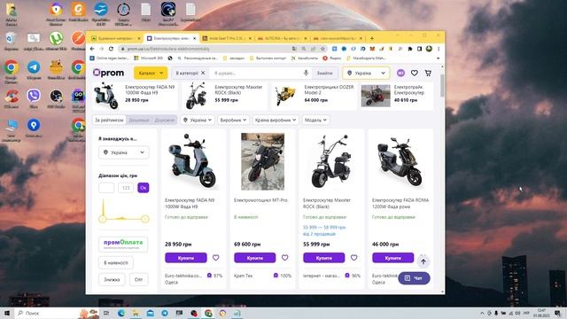 Что такое парсинг? Занимаюсь разработкой уже 7 лет делюсь опытом . Легкий Пример в zennoposter. смотреть онлайн