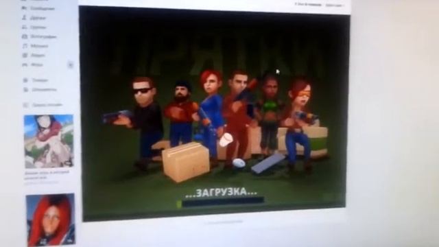 Крутые игры смотреть онлайн