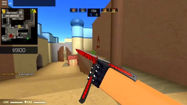 Напарники // 2v2 counter blox смотреть онлайн