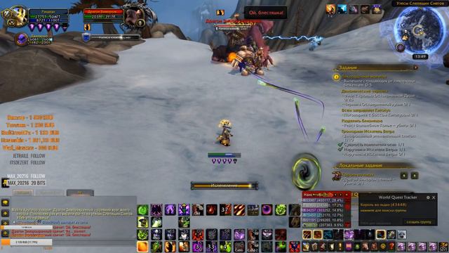 Один из лучших стримов за последнее время(часть 2) смотреть онлайн