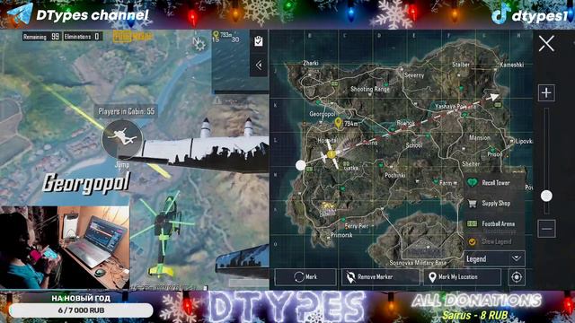 Последний стрим в 2022 😪 | Стрим с вебкой 😁 смотреть онлайн