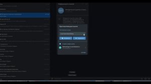 Как сделать ссылку на чат в Телеграмме - Где найти и скопировать ссылку чата в Telegram