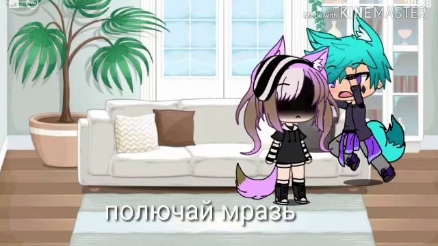 Мой двоюродный брат ненавидет смотреть онлайн