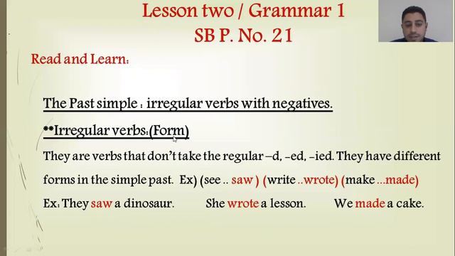 Grade 4 Unit 3 Lessons 1&2 смотреть онлайн