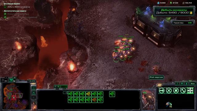 StarCraft 2 Ветерранское прохождение кампании Wings of Liberty часть 6 смотреть онлайн