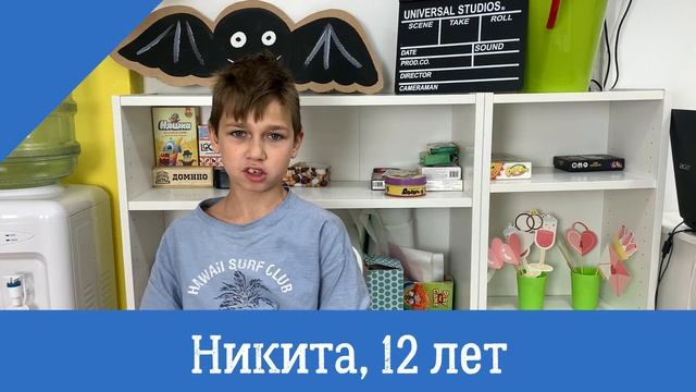 Дети и смартфоны. Вред или польза? смотреть онлайн