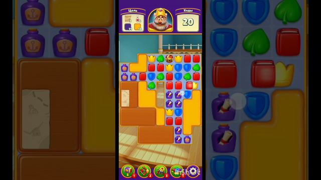 Royal Match 2188-2189 уровень. Замок короля 🤴🏰 #royalmatch #игра #подпишись