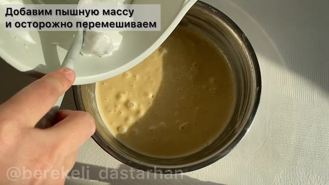 Пышные ПАНКЕЙКИ на молоке‼️Без соды и разрыхлителя‼️PANCAKES смотреть онлайн