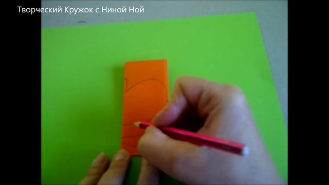 Мастерим с детьми поделки для хеллоуина. Гирлянда из бумаги "тыквы" смотреть онлайн