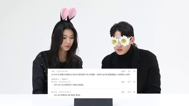 [ENG]Single's Inferno 2 l 솔로지옥 2ㅣunfinished story l QnA смотреть онлайн