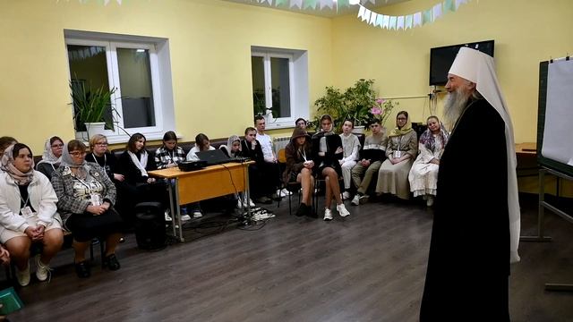 Слово митрополита Иоанна на открытии III Епархиального молодежного форума смотреть онлайн