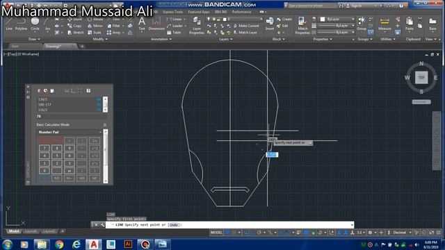 Autocad 2017 Ironman Logo Complete drawing , in Urdu , Mussaid Ali , Part # 3 смотреть онлайн
