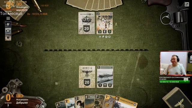 iCCup.com Дота 1 Warcraft Хорошей ночи! смотреть онлайн