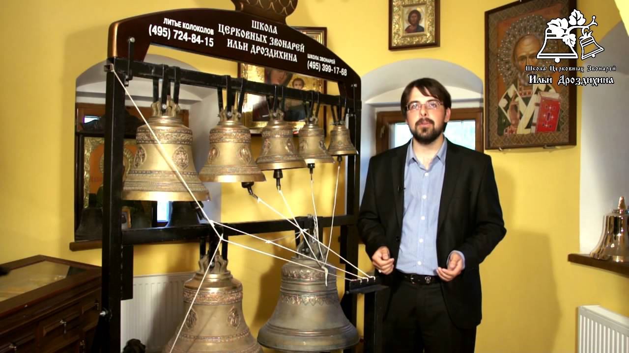 007 Урок 1 Перезвон смотреть онлайн