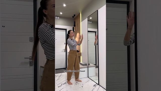 5 вещей для функциональной прихожей смотреть онлайн