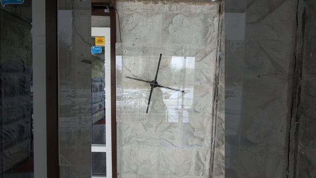 Голографический вентилятор на улице смотреть онлайн