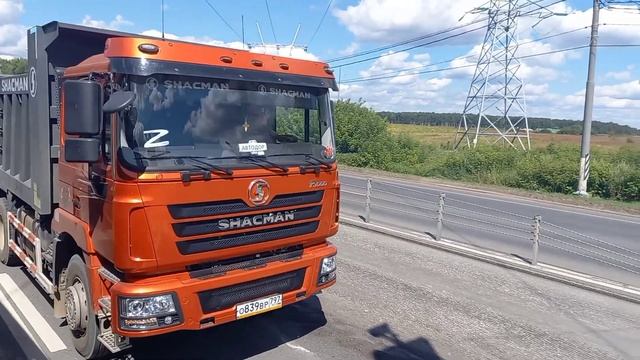 Маз 5516? Как найти Время для Покраски и Внимания? Работа в ГБУ смотреть онлайн