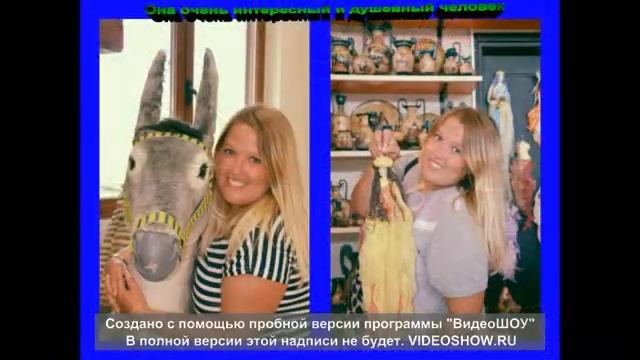 Мой любимый учитель смотреть онлайн