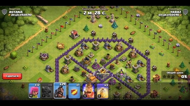 КАК АТАКОВАТЬ КАБАНАМИ 7 ТХ 7TH РАЗБОР АТАКИ смотреть онлайн