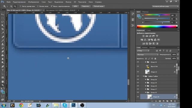 COMPUTERGFX - 2.3 - Как сделать кнопку смотреть онлайн