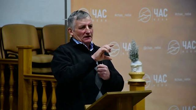 Павло Максимович - "Суть Євангельської віри" смотреть онлайн