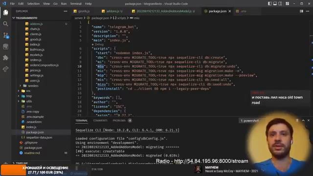 Node.js DurgerKing Bot Реальный заказ смотреть онлайн
