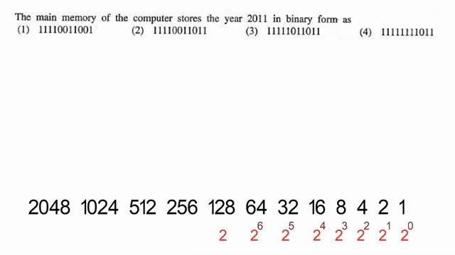 GIT Past Paper - 2011 - Number System in Tamil - ITify смотреть онлайн