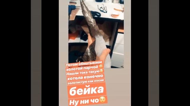 Костюм своими руками?? ЖЕЛЕЗНЫЙ ЧЕЛОВЕК ПАУК смотреть онлайн