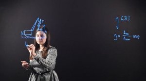 ФИЗИКА 7 класс. КПД (Коэффициент полезного действия) | Видеоурок