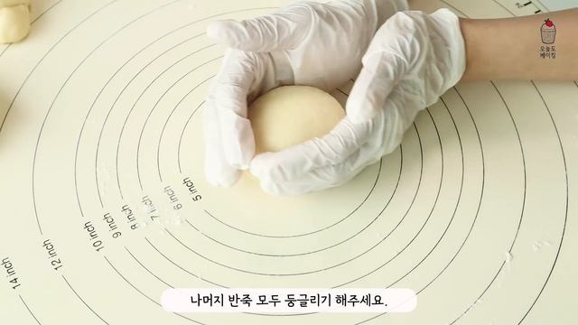 너무 맛있어서 극찬을 받은 레시피! 크림치즈 듬뿍 넣은 부드러운 크림치즈 브레드 만들기 ( 쉬운반죽, 무반죽 ) смотреть онлайн
