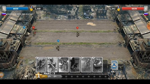 Игра Assault на Андроид? смотреть онлайн