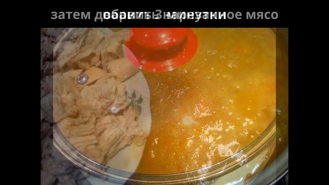 Наука о Здоровье и Жизни