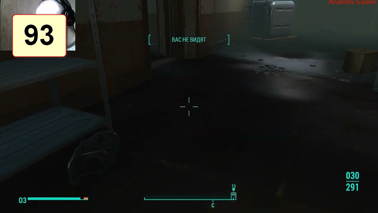 Прохождение ►Fallout 4◄【• Выпуск• #93】