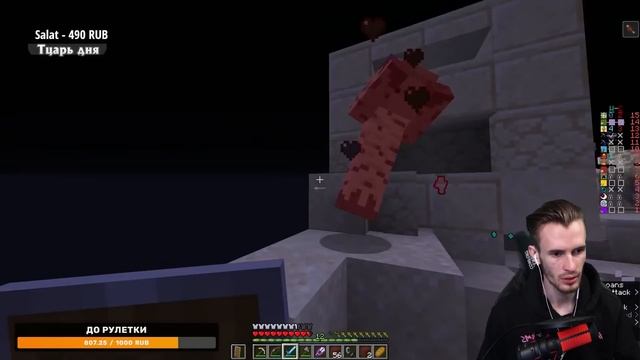 ПОЛНОЕ ПРОХОЖДЕНИЕ КАРТЫ - "ГОНКА ЗА ШЕРСТЬЮ"! - Заквиель, Моди, ФывФыв, Евгеха, Марина и Другие! смотреть онлайн