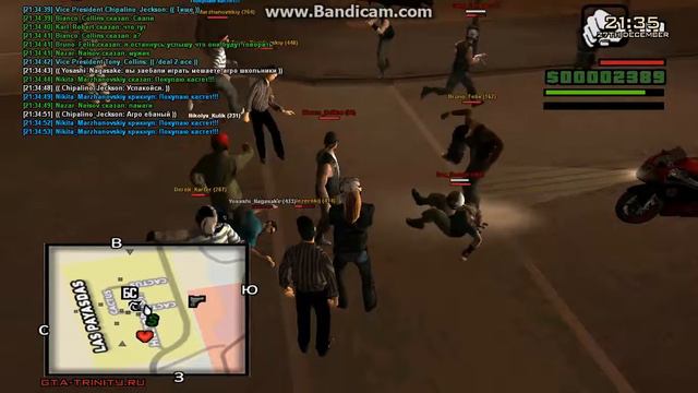 gta sa 2016 12 27 21 33 23 208 смотреть онлайн